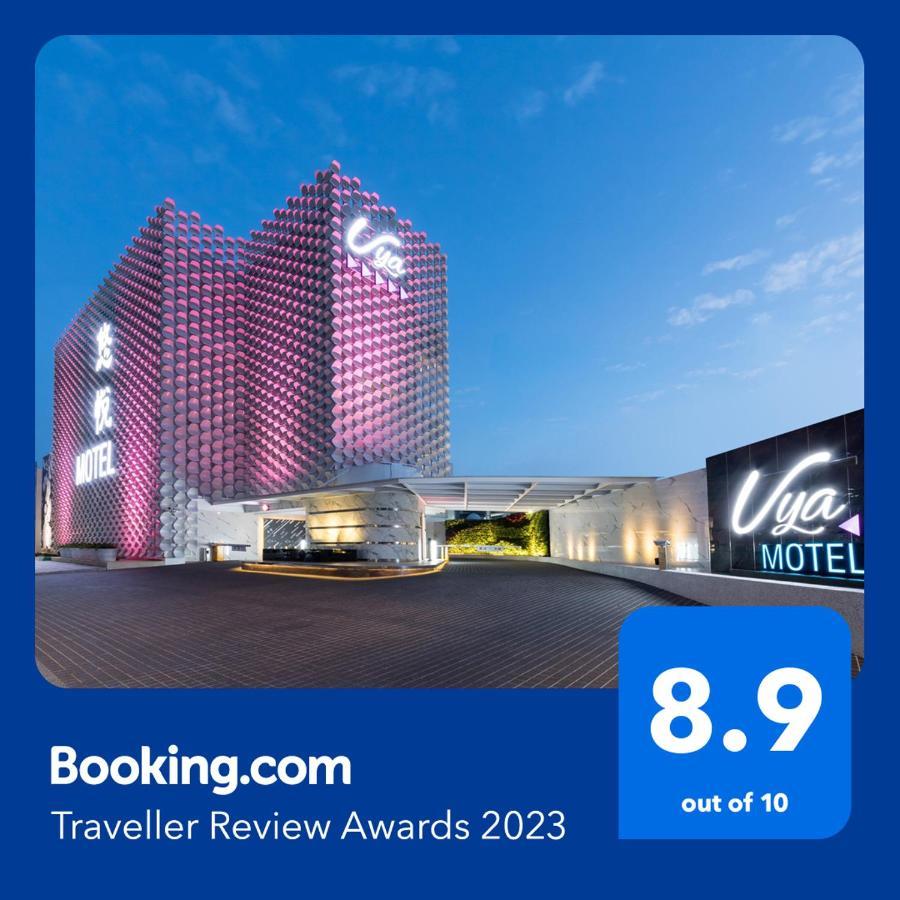 Uya Motel Xinwu Esterno foto
